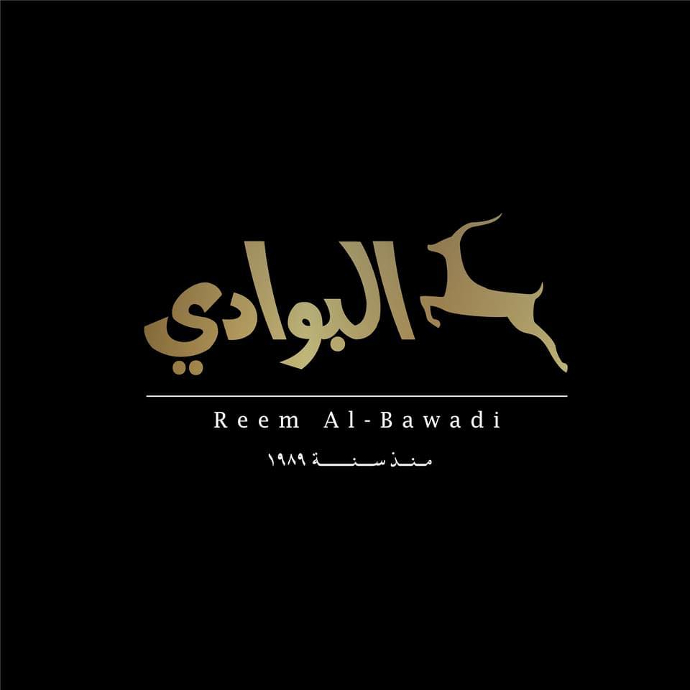 شركة مكافحة حشرات عمان الاردن