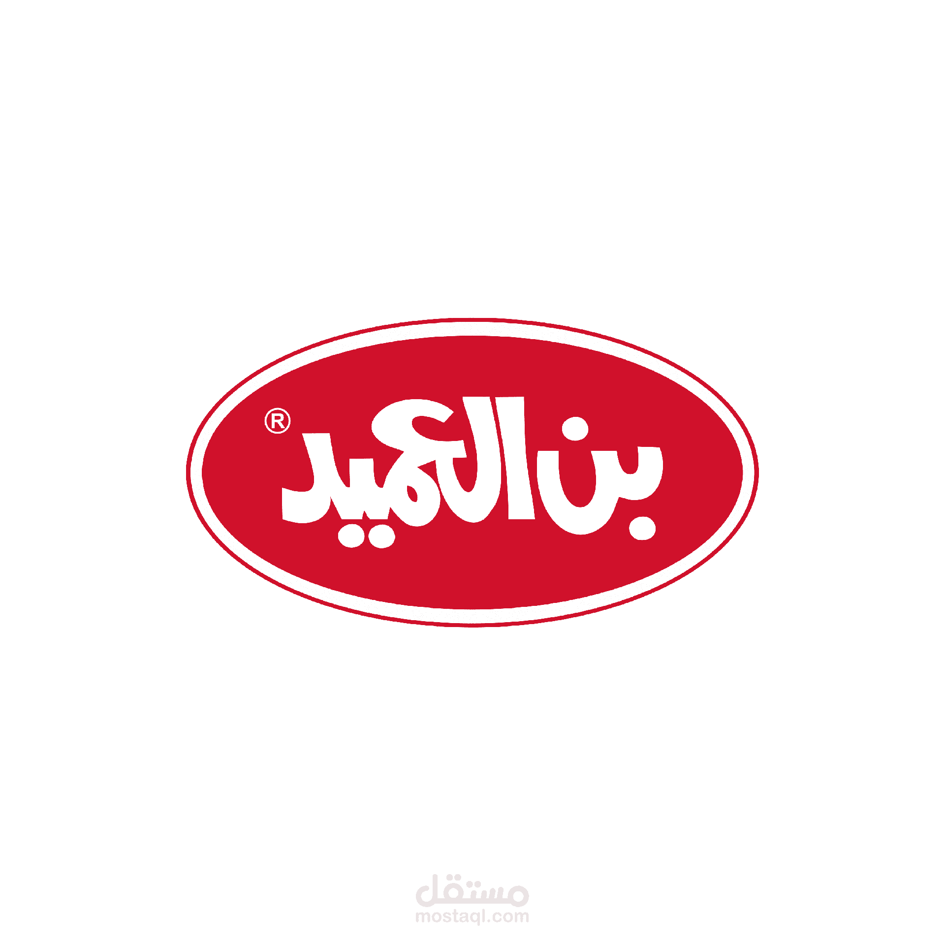 شركة مكافحة حشرات عمان الاردن